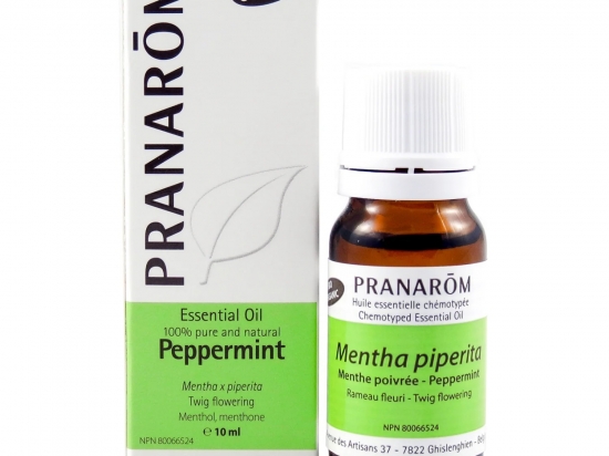 Petitgrain 10ml